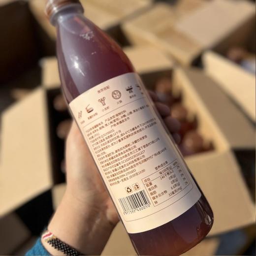 火锅绝配饮品~新疆杏皮茶、酸梅汤，用真杏古法熬制的杏皮茶地道新疆味。 商品图7