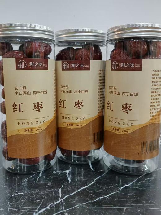 广西隆安 那之味红枣200克*3瓶 商品图1