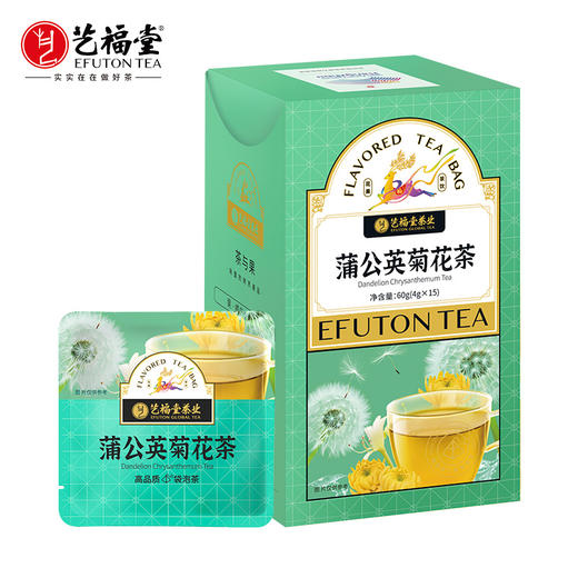 艺福堂 清透茶 蒲公英根菊花茶 60g/盒 商品图0