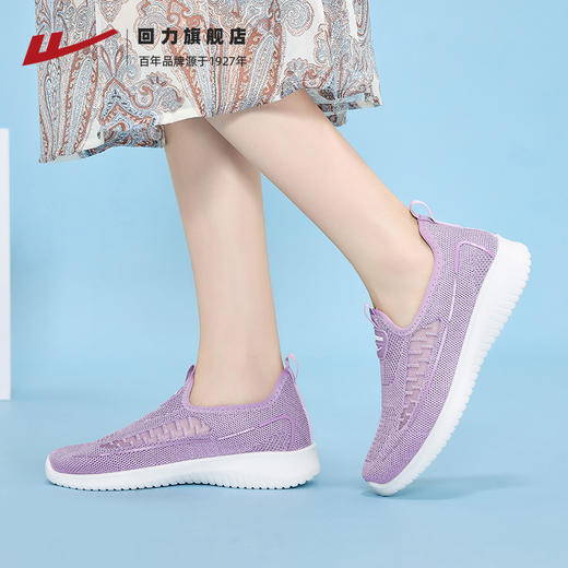 回力妈妈鞋春夏季一脚蹬运动鞋网面透气中老年老北京布鞋女老人鞋WXY(JS)-0603-1 商品图0
