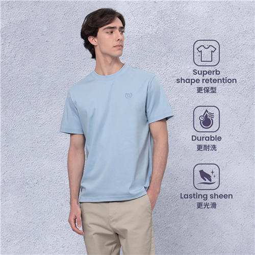 佐丹奴男装SS25商场同款【液氨系列】男士休闲圆领T恤01025802 商品图1