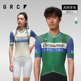 GRC桀骜无尽春夏新款CMYK风驰岁月短袖上衣公路车自行车骑行服