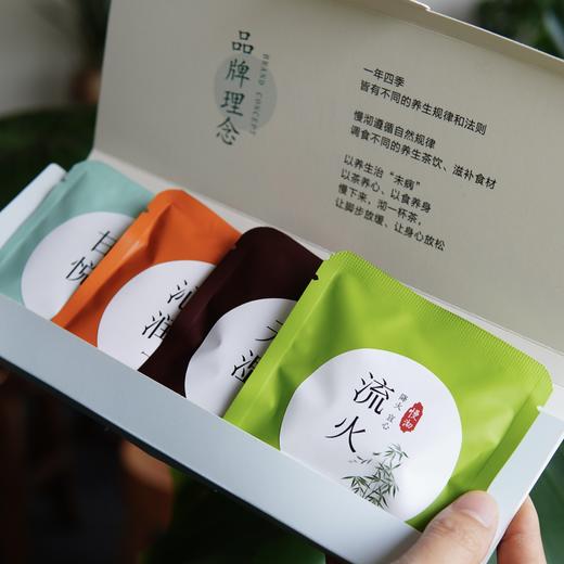 ♥️杏仁百合丹桂羹~内调天然美白羹  🖤墨食芝麻腰果羹 配料只有健康食材  再🈚️其他添加 商品图3