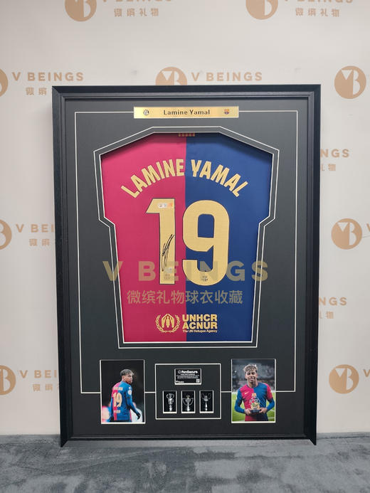 收藏系列 亚马尔 巴塞罗那队19号 亲笔签名球衣 商品图1