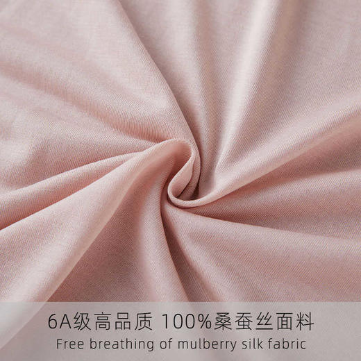丁摩 100%桑蚕丝睡衣短袖长裤睡裤女薄款圆领家居服DD-076 商品图3