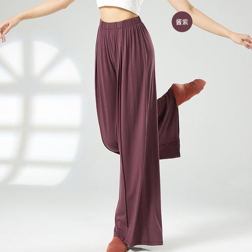 百媚生 四季裤中国舞蹈练功服女舞蹈裤古典舞蹈练功裤阔腿裤K8748 商品图5
