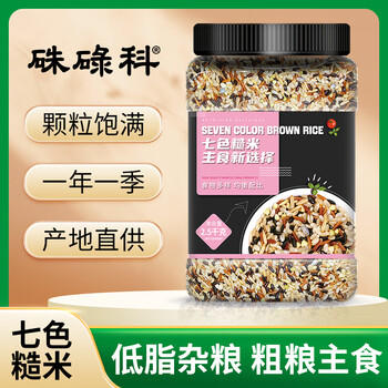 硃碌科 七色糙米5斤罐装 红米黑米燕麦米青稞米荞麦粗粮低脂健身餐原料 /粮油调味 /杂粮 /谷米类 商品图2