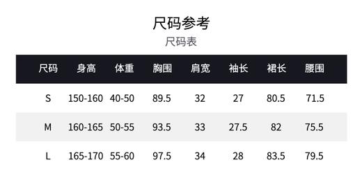 MAXRIENY法式浪漫感修身裙子缎面小黑裙(货号:MS88DR534) 商品图5