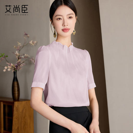 艾尚臣2025新款紫色衬衫女高级感立领短袖上衣轻奢减龄气质衬衣夏 商品图1
