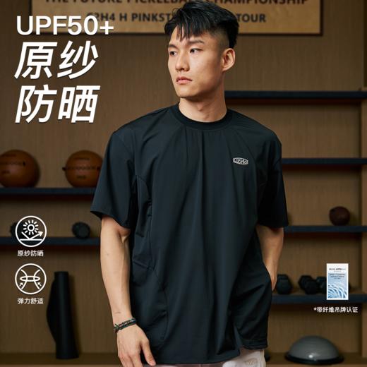 录士LUSHISI瞬驰主题刺绣美式速干面料运动短袖跑步t恤休闲投篮服 商品图0