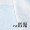 【商场同款】英氏新生婴儿保暖上装秋冬男女宝宝睡衣家居服 商品缩略图1