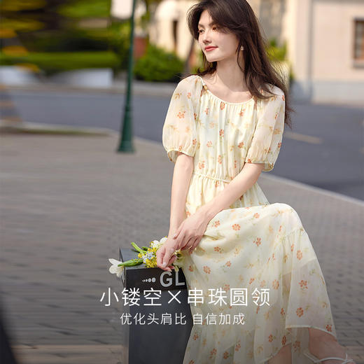 熙世界法式黄色碎花连衣裙女夏季新款温柔气质灯笼袖收腰雪纺裙子 商品图1