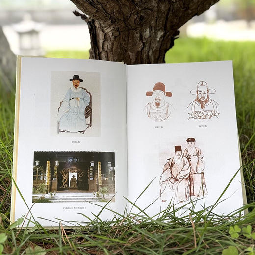 南明五帝 抗争、困局与幻灭 张玉兴 著 商品图3