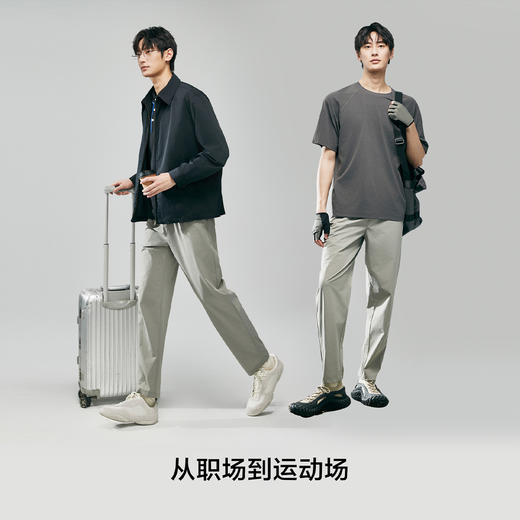 棉仓343818024-微宽松轻薄四面弹牛筋松紧腰锥形九分裤 商品图6