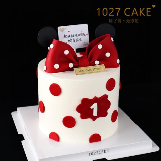 1027CAKE | 米奇 翻糖装饰  周岁蛋糕 商品图1