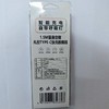 凡引 呼吸灯智能断电 Type-C快充电线数据线1.5米 1条 商品缩略图4