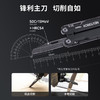 【新品】纳丽德黑色先锋组合工具钳14合一医疗剪户外装备求生应急edc 商品缩略图7