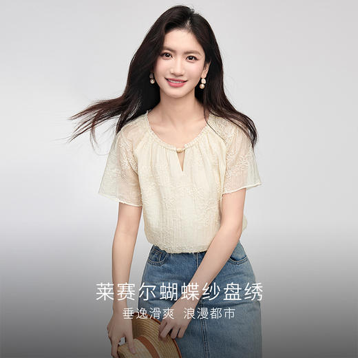 熙世界飞飞袖天丝雪纺衬衫女2025夏日新款轻中式蝴蝶纱盘刺绣上衣 商品图1