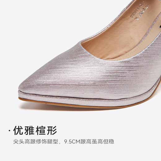 星期六珍珠链条优雅细高跟SSD3111487 商品图5