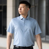 桑蚕丝商务短袖衬衣 商品缩略图0