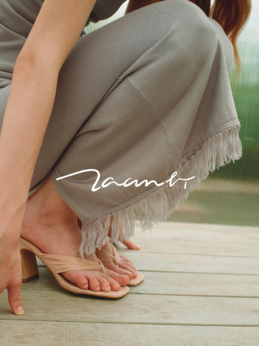 ZAANLI｜ZNSS25020 三醋酸流苏后开衩针织半裙 [ 豆绿 / 米灰 ] 商品图5