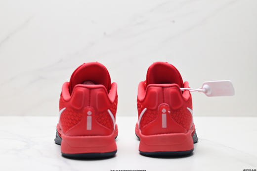 耐克Nike Sabrina 2塞布丽娜轻便低帮实战篮球鞋FZ1517-102男女鞋 商品图5