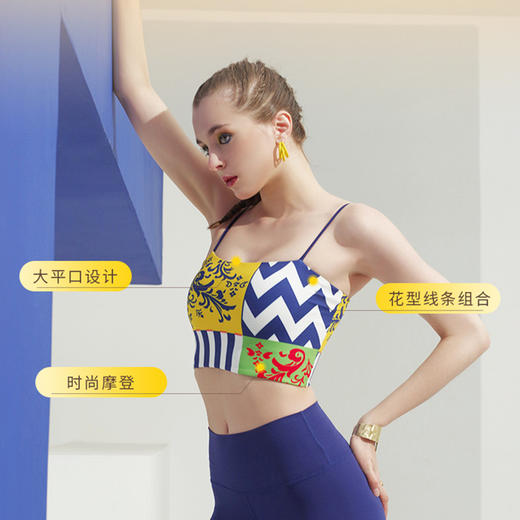 迪唯纳裸感戛纳时代文胸【戛纳文胸01】（售后说明：收货15天内支持调换货） 商品图1