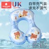 科巢儿童腋下圈宝宝1-2岁游泳圈防侧翻婴儿幼儿6个月以上趴圈坐圈 商品缩略图3