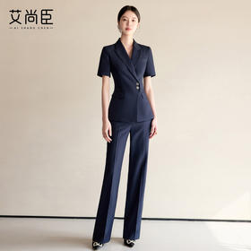 艾尚臣高级感西装套装女夏季短袖商务正装小个子面试职业OL工作服