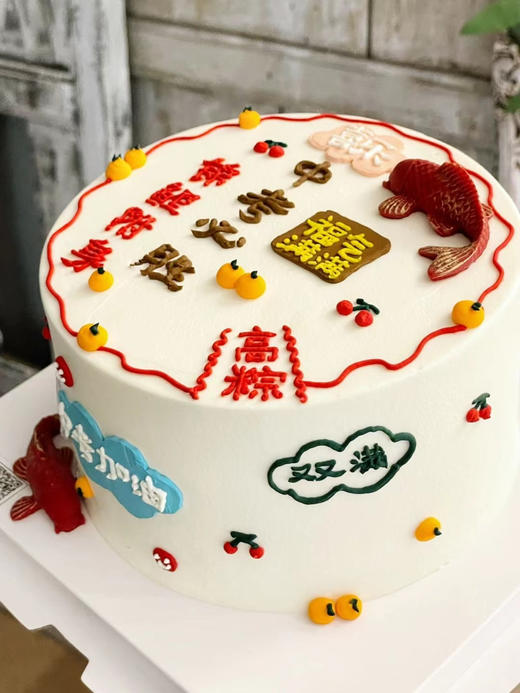 特殊定制补拍链接，一份一元，按金额拍数量即可 商品图2