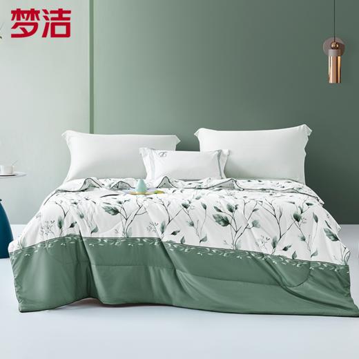 【梦洁水洗抗菌夏被青枝蔓】200*230cm 丝滑轻盈 吸湿透气 商品图0