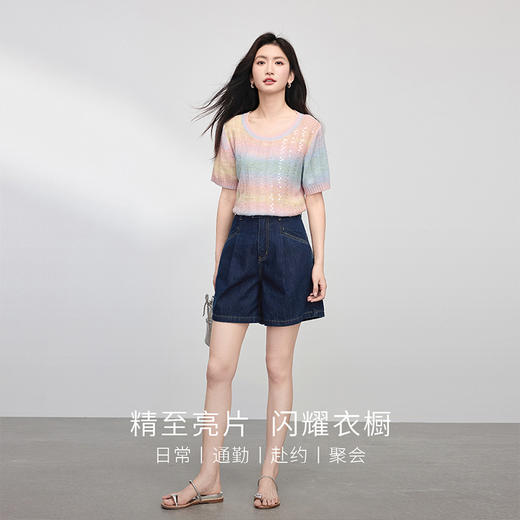 熙世界薄款超好看针织衫女短袖2025夏季新款圆领重工渐变亮片上衣 商品图2