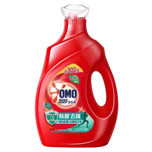 奥妙洗衣液 2kg+300g/瓶 商品图2