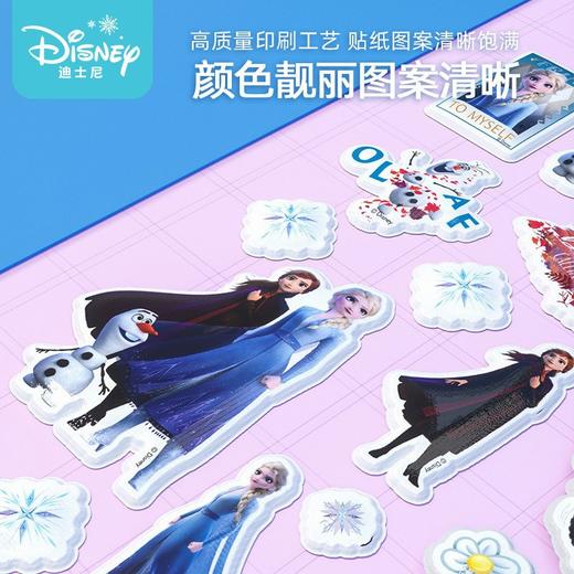 正版冰雪奇缘儿童贴纸艾莎公主奖励卡通女孩贴画3d泡泡贴卡通贴纸 商品图3