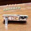 【赵露思同款🔥】怪兽拉布布手机壳上线！可爱电镀视窗+支架设计，荣耀华为都能用💖潮流手链加持，随手一拍就是时尚大片✨ 商品缩略图2