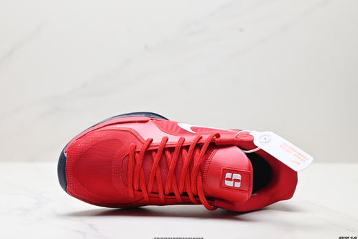 耐克Nike Sabrina 2塞布丽娜轻便低帮实战篮球鞋FZ1517-102男女鞋 商品图1