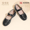 妈妈鞋2025年春季真皮软底魔术贴奶奶鞋中老年皮鞋5Q9811-73 商品缩略图2