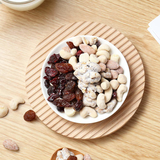 【MDL】麦臻选益生菌每日坚果900g 商品图2