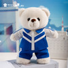 【实付满199送钥匙扣】【校服小熊】可定制创意毛绒小熊公仔儿童玩具服装可脱送礼学生礼物 商品缩略图7