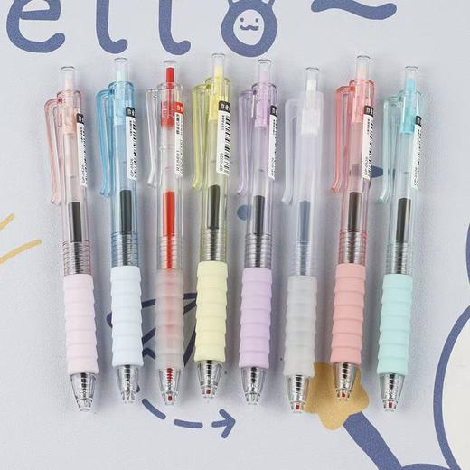 【超值十支装！送20支笔芯】云握刷题神器彩色学生高颜值彩色按动中性笔st按动笔跳色水笔。ry 商品图13