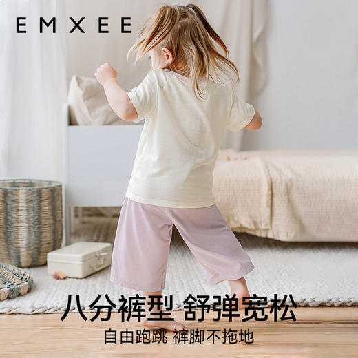 【宝宝服饰】嫚熙儿童家居服套装夏季短袖睡衣套装镂空提花空调服 商品图5