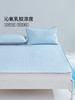 佳丽斯乳胶凉席可折叠软席子冰丝三件套夏凉垫可水洗夏季2025新款 商品缩略图1