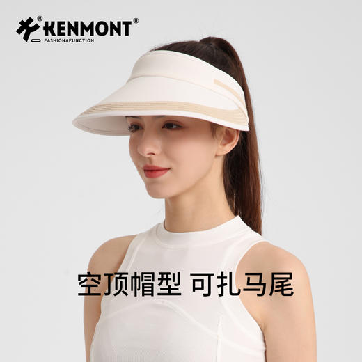 卡蒙  KM-6105/KM-6125防晒帽 商品图7