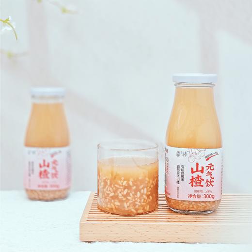 【谦益】山楂元气饮300g  满满醪糟营养 自然果香 自然农法山楂，有机白糯米 商品图5