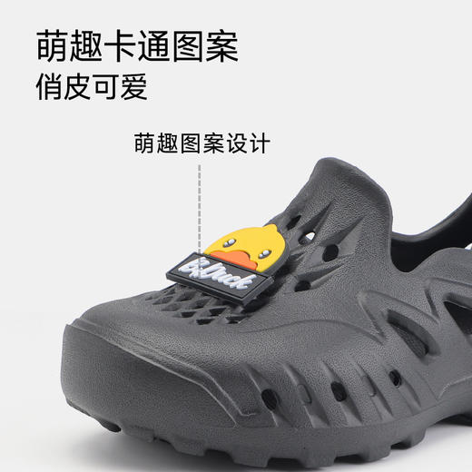 B.Duck小黄鸭家居鞋四季花园鞋26-35 B1615940 商品图2