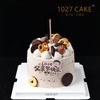 1027CAKE |  父亲节海盐奥利奥蛋糕（装饰随机） 商品缩略图1