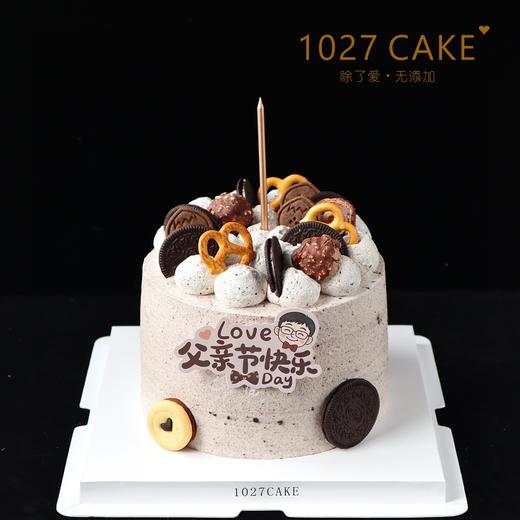 1027CAKE |  父亲节海盐奥利奥蛋糕（装饰随机） 商品图1