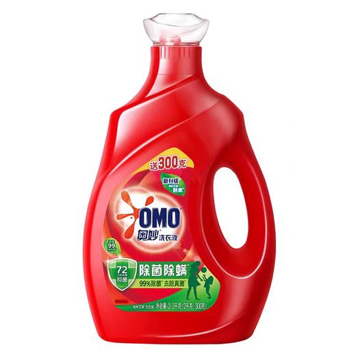 奥妙洗衣液 2kg+300g/瓶 商品图1