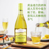 捡漏价！新西兰原瓶进口 | 拉摩图堡长相思干白  马尔堡核心产区 口感清爽果香四溢微醺 螺旋瓶盖方便饮用冰镇口感更佳 商品缩略图8