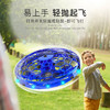 【悬浮感应】TESIMAI回旋飞球 感应UFO【适合8+】 商品缩略图2